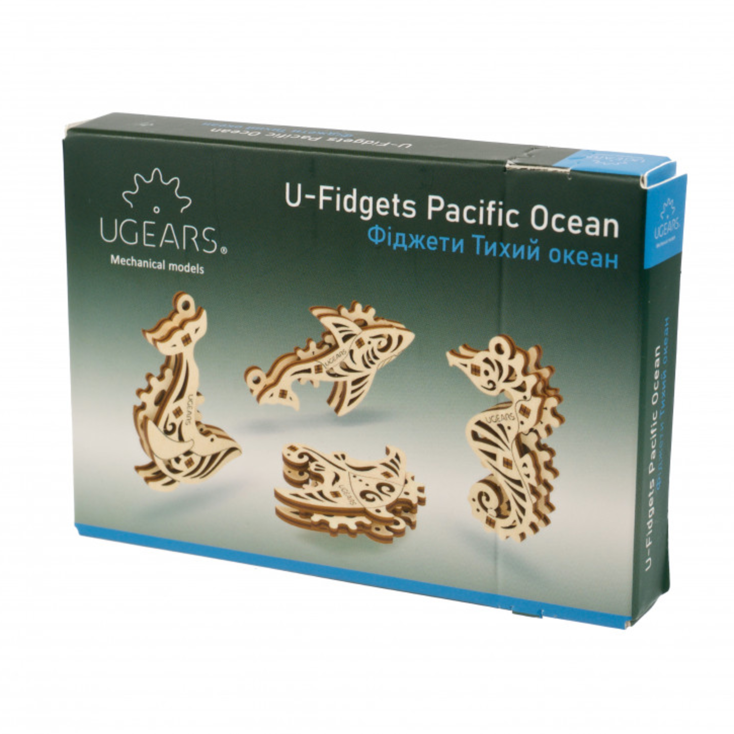 UGears U-Fidget Pacific Ocean