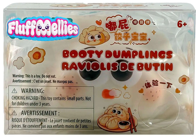 Fluffmellies: Booty Dumplings