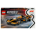 77251 McLaren F1&reg; Team MCL38 Race Car