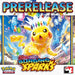 Snohomish Pokemon Pre-release Event