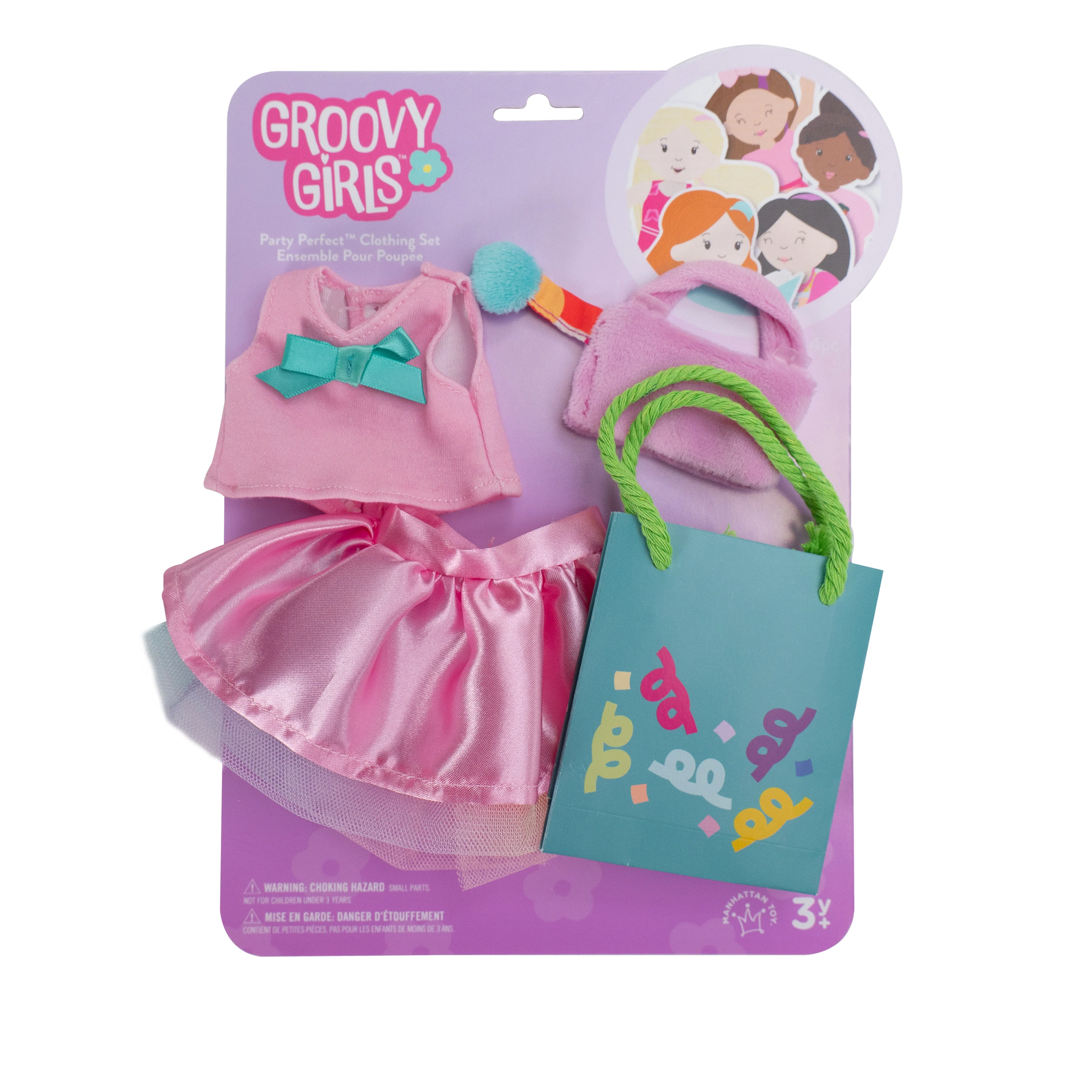 Groovy Girl Clothes - Party Perfect