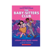 The Baby Sitters Club GN #8: Logan Likes Mary Anne!