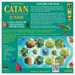 Catan: Junior