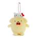 50th Anniversary Pompompurin with Ball Chain