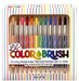 Lil' Colorbrush Set of 12