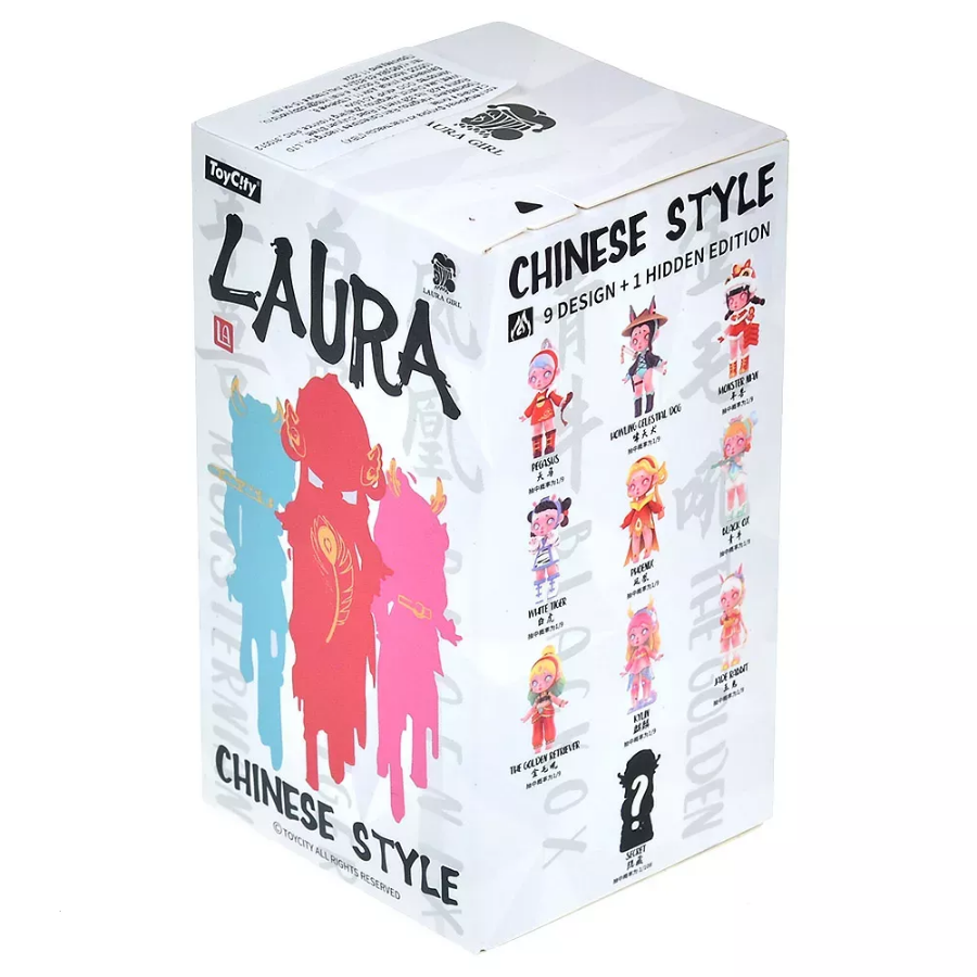 Laura Chinese Style Series