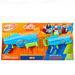 Nerf Elite Jr: Ultimate Starter Set