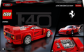 LEGO&reg; Speed Champions Ferrari F40 Supercar 76934