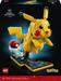 72152 LEGO&reg; Pok&eacute;mon&trade; Pikachu and Pok&eacute; Ball