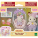 Calico Critters Sleepy Dream Siblings