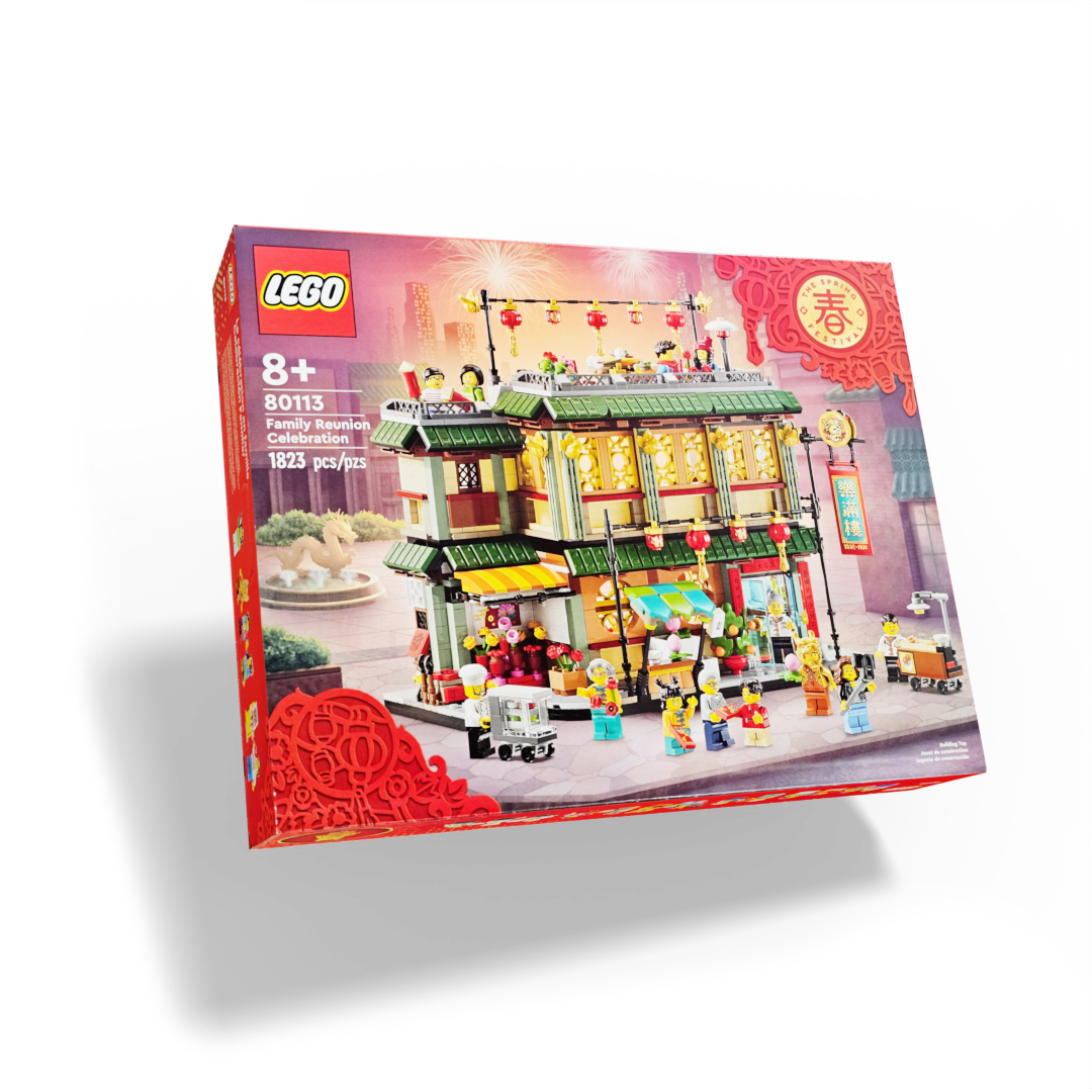 LEGO Family Reunion Celebration Chinese New Year Set