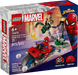 76275 Motorcycle Chase: Spider-Man vs. Doc Ock
