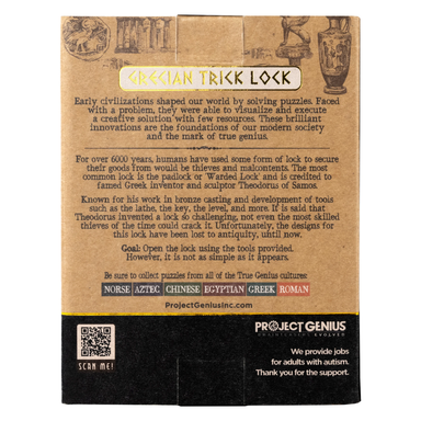 Grecian Trick Lock