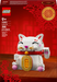 40813 LEGO&reg; Lucky Cat