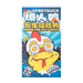 Upset Duck: Born This Way Blind Box