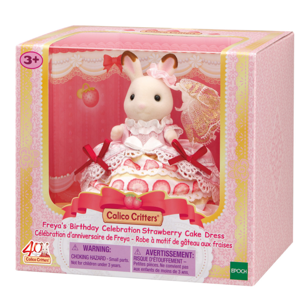 Calico Critter: Freya's Birthday Celebration Strawberry Cake Dress