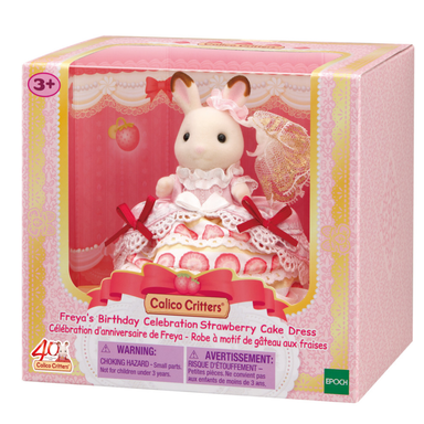 Calico Critter: Freya's Birthday Celebration Strawberry Cake Dress