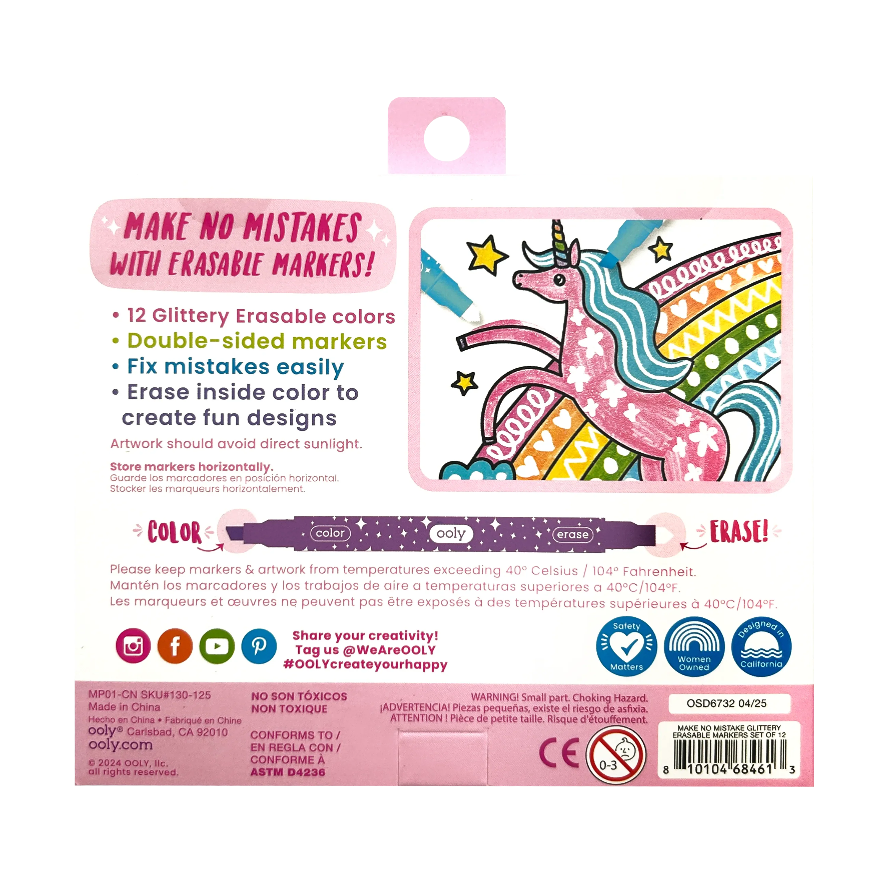 Make No Mistake! Sparkle Glittery Erasable Markers Set of 12