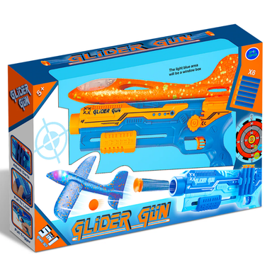 Glider Plane Gun