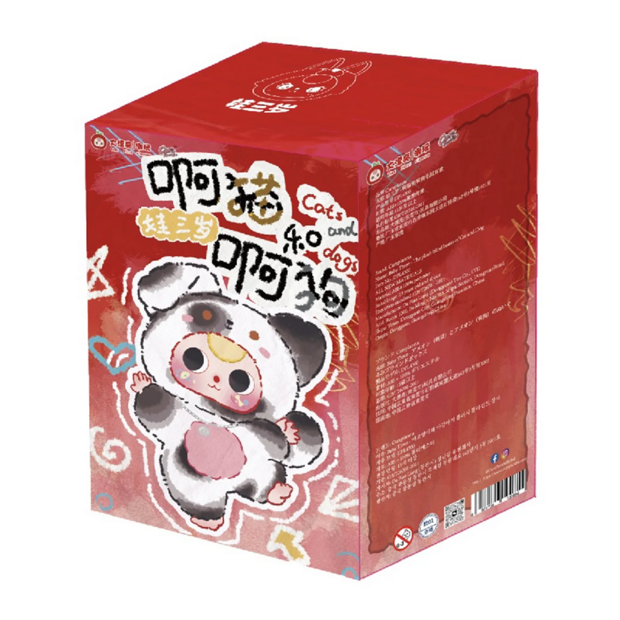 Baby Three: Cats &amp; Dogs