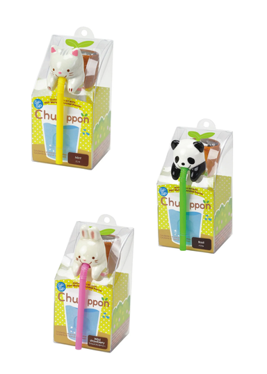 Chuppon Planter Asst