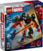 76337 LEGO&reg; ǀ Marvel Miles Morales Mech vs. Spider-Man 2099