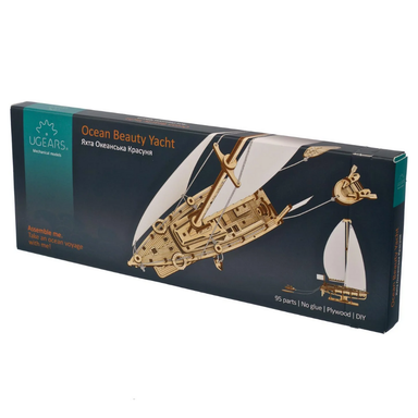UGears Ocean Beauty Yacht