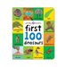 First 100: First 100 Dinosaurs