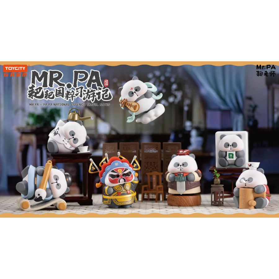 Mr. Pa National Essence Travel Notes