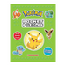 Pokemon: Pocket Puzzles