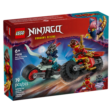 ninjago — Snapdoodle Toys & Games