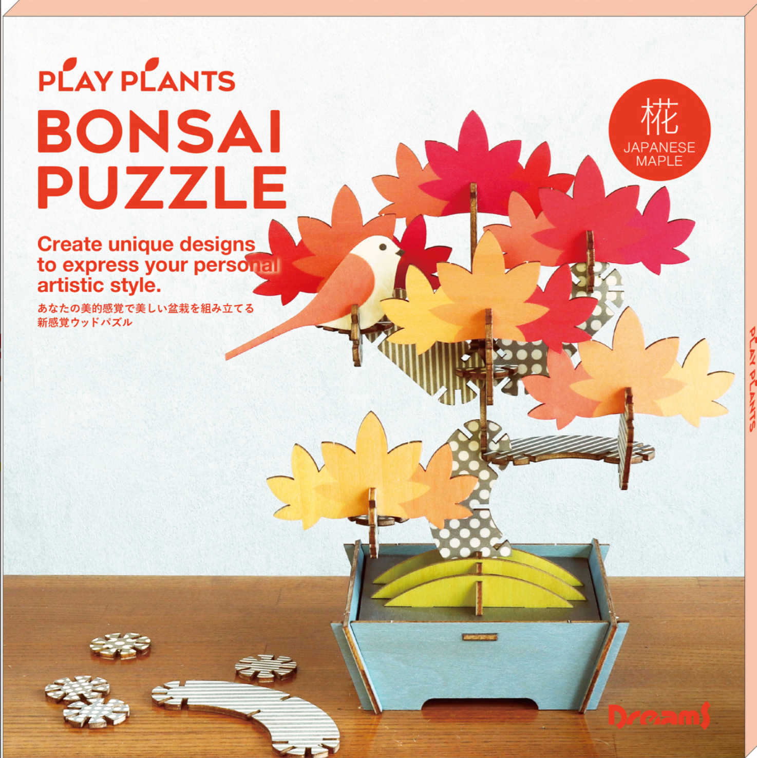 Play Plant Bonsai Kit - Assorted