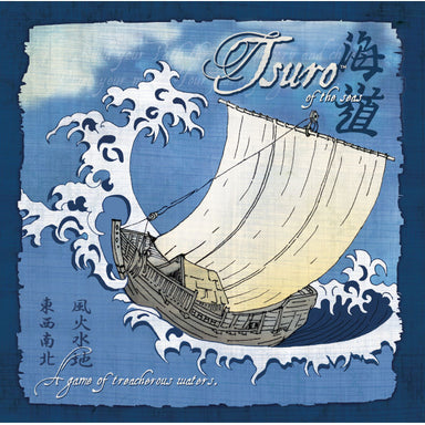Tsuro of the Seas Game